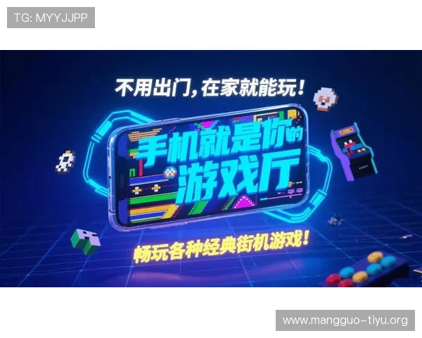 欧博线上手机版最新版本上线，丰富游戏内容助你轻松赢取丰厚奖励