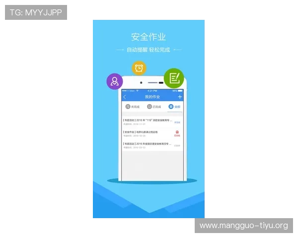 在斗球体育直播官网如何快速找到客服入口，解决你在观看过程中遇到的所有问题